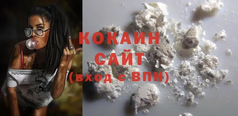 Cocaine Columbia  Белая Калитва 