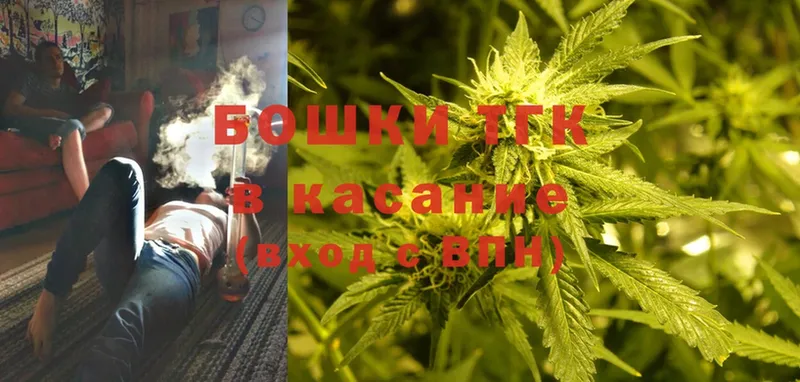 купить  сайты  гидра рабочий сайт  Бошки Шишки SATIVA & INDICA  Белая Калитва 